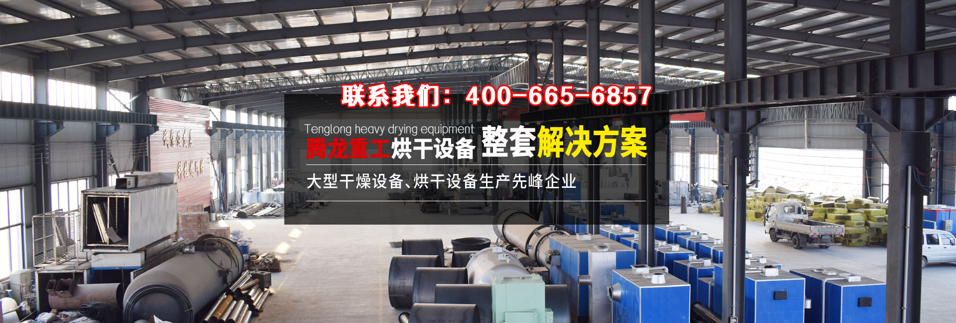 二苯基甲烷二異氰酸酯MDI-100在高性能聚氨酯彈性體中的基礎(chǔ)作用