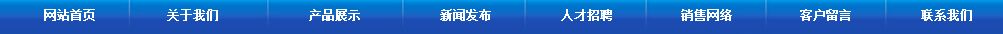 評(píng)估8223改性MDI在絕緣板材生產(chǎn)中的MDI應(yīng)用潛力與效益