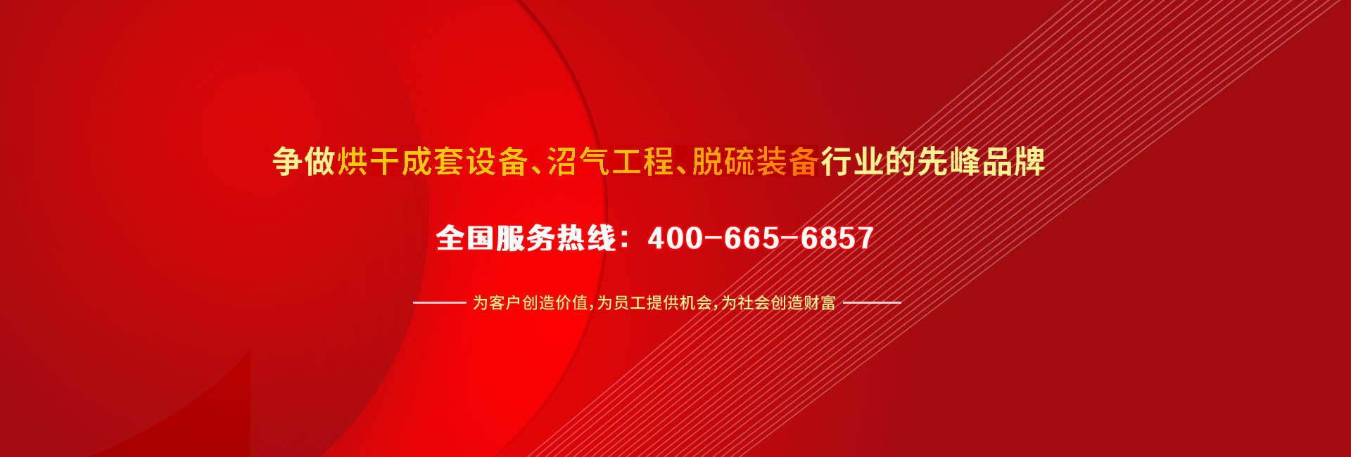 亨斯邁1051在冰箱、冷柜發(fā)泡應(yīng)用中呈現(xiàn)卓越表現(xiàn)